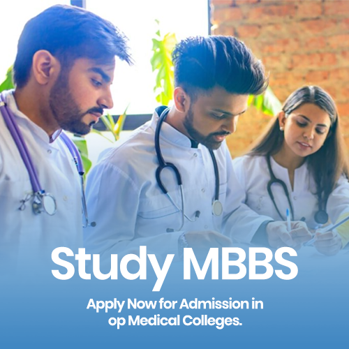 Pursue MBBS - Start Your Medical Career